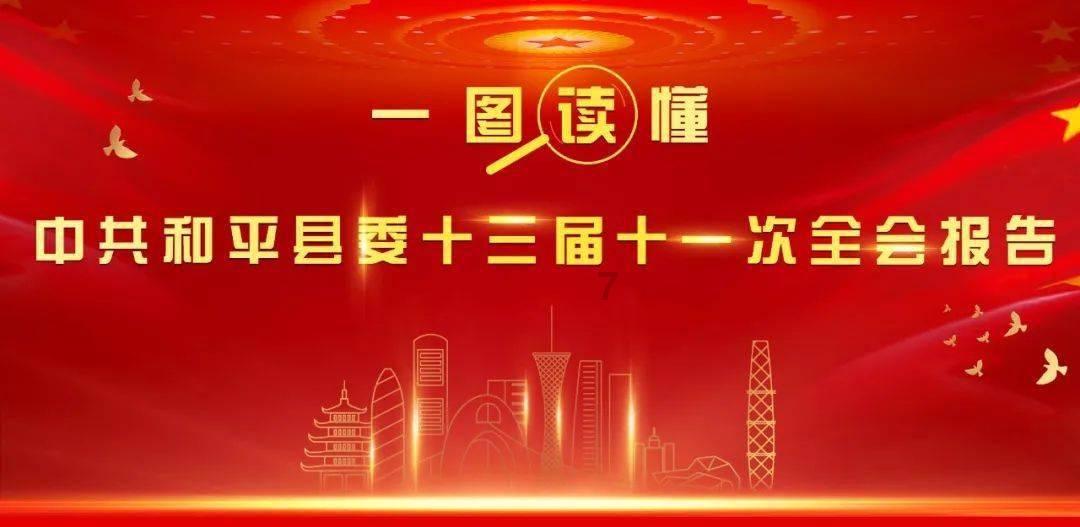 相亲都是为了结婚去的吗?-机智问答|聪明细腻的问题解答